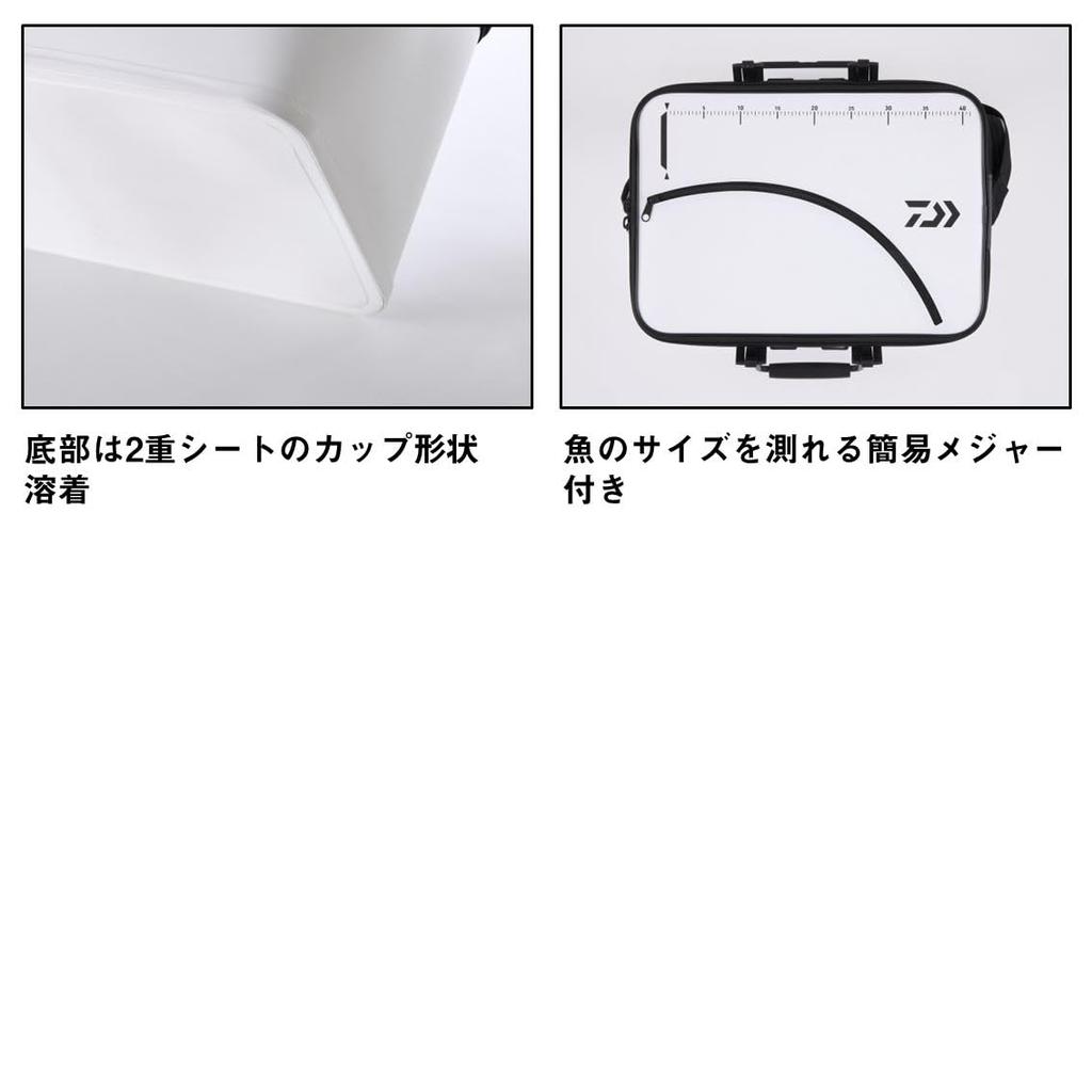 Daiwa Buccaneer Keeper Buccaneer White D45(B)