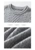 Men's Round Neck Thick Cable Knit Cashmere Sweater - Loose Fit Jacquard Base Layer, Youth Business Casual Knitwear
