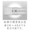 Staedtler Держатель для карандаша 900 25, Алюминиевый, Серебристый,