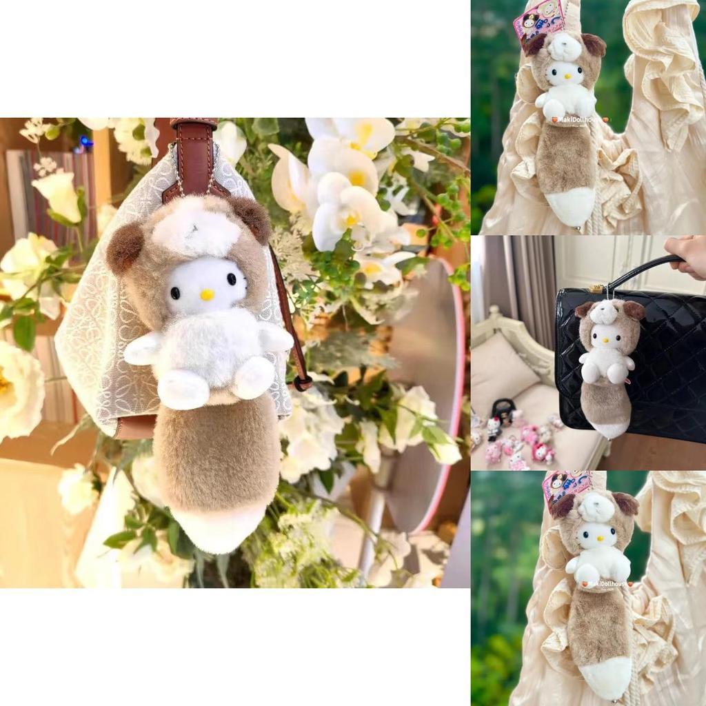 Husky Long Tail Kitty Plush Stuffed Animal Keychain Cartoon Hello Cat Backpack Ornament Gift Series 22cm