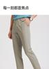 Langdeng Men's Summer Business Leisure Silk Linen Blended Refreshing Straight Leg Pants