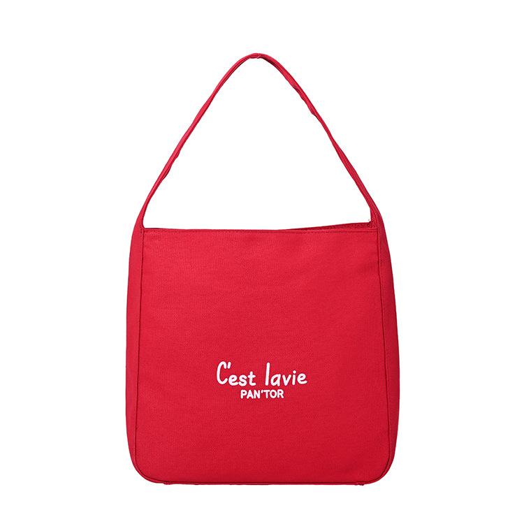 Korean Versatile Cloth Bag Women's 2025 New Casual Letter Large Capacity Shoulder Messenger Bag Tote Bag Simple Women's Bag