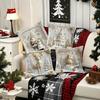 4Pcs Throw Pillowcase Snowflake Snowman Xmas Tree Pattern Invisible Zipper Design Pillow Cushion Sofa Pillow Cover Home Decor
