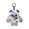 Pop Mart Stitch Adventure Series Vinyl Plush Pendant Dalmatian Stitch (Opened Case)