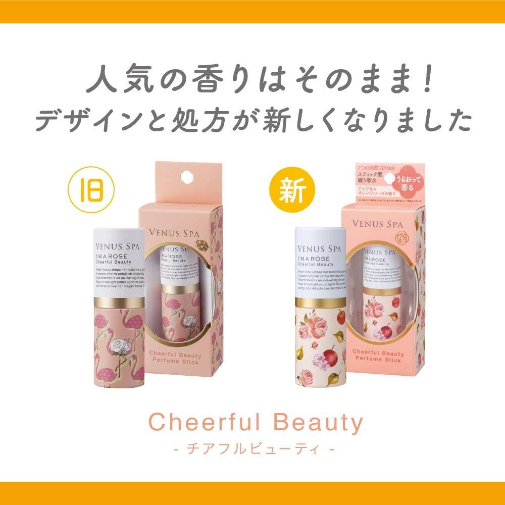 Venus Spa Парфюм Веселый Освежающий Фруктово-Цветочный 5г Стикер, Красота, Аромат,