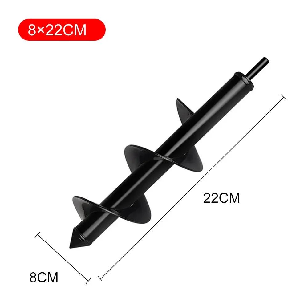 1 шт. Садовый шнек, сверло, стальной садовый инвентарь, спиральный стержень для рыхлой почвы, рытье ям, посев, посадка цветов, деревьев, инструмент для посадки