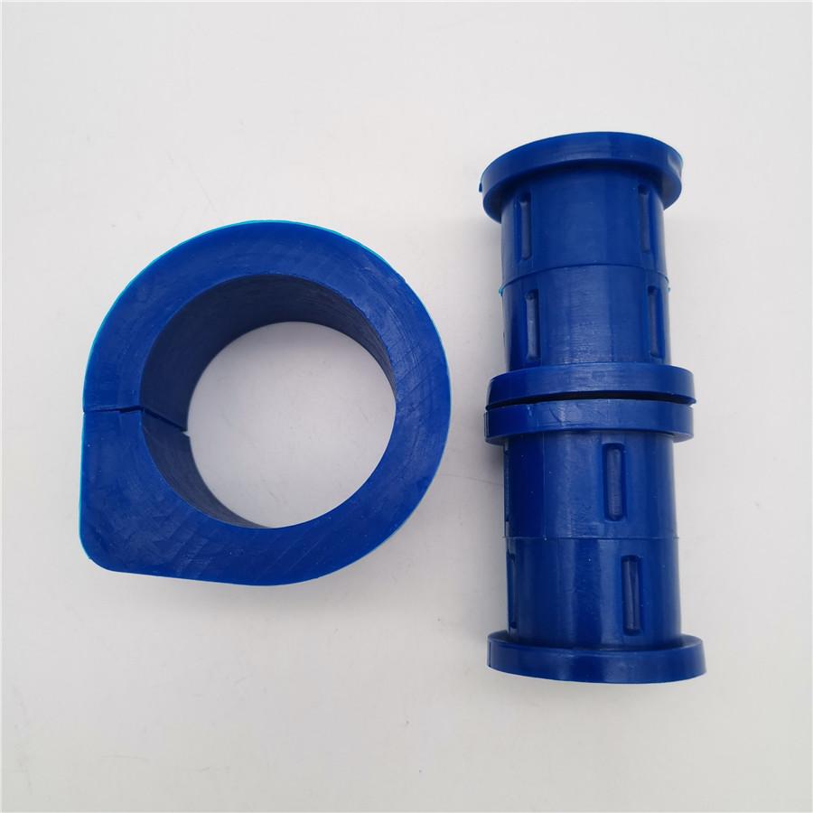 Steering Rack Bushing Set For Nissan Titan Armada Infiniti QX56 Part 54445-7S000