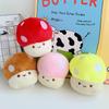 New Cute Cartoon Mushroom Doll Grab Machine Doll Bag Car Keychain Pendant Plush Doll Small Gift