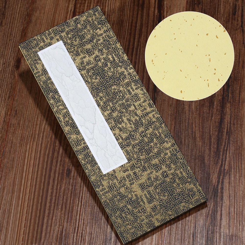 Дневник Блокнот Имперский Указ Блокнот Каллиграфия Писания Ретро Судебный Блокнот Планировщики Подарки