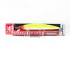Yo Zuri Mag Slim Flat 125 Floating Lure R1540-HCR (4619)