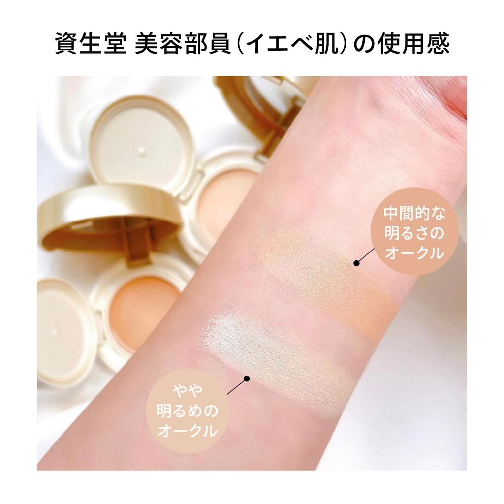 ANESSA Beauty Pact 1 Тональная основа Аромат цитрусового мыла 1 Светло-бежевый с легким осветлением Сменный блок 10 г Все-в-одном (Пополнение) SPF50+PA++++ Солнцезащитный крем/УФ-блок/Макияж