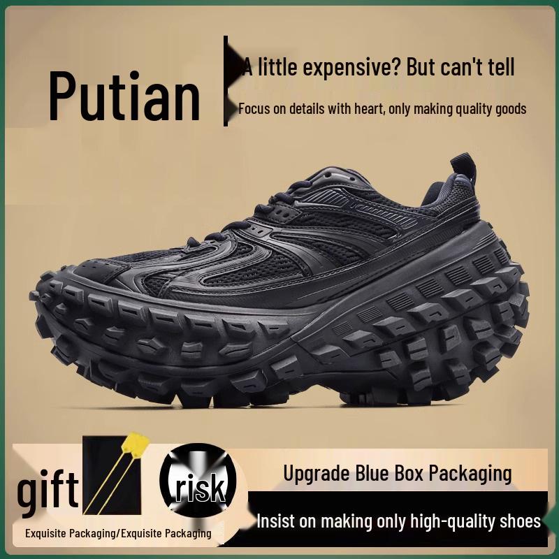 Весна 2026 Толстоподошвенные Потертые Кроссовки-Танки Папины Кроссовки - Коллекция Увеличивающая Рост для Женщин и Мужчин