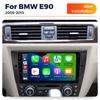 Navifly Android 13 HD экран для BMW 3-й серии E90 E91 E92 E93 автомобильная стереосистема DSP мультимедийная система GPS WIFI Carplay 2 Din автомагнитола