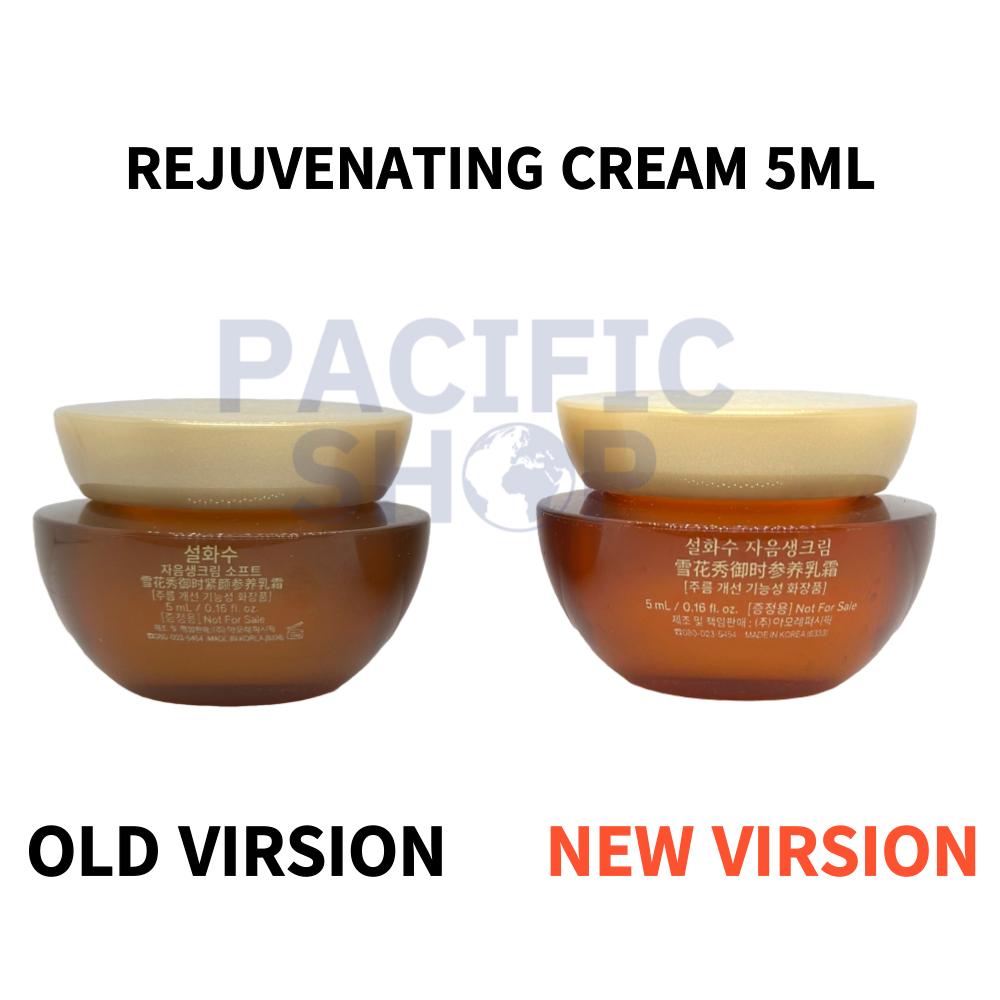 Sulwhasoo Concentrated Ginseng Rejuvenating Cream 5ml*5Ea (Sample)