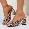 Fashion Ladies Shoes 2025 New Peep Toe Women's Slippers Fashion Outdoor Dress Leopard Print Best Seller Elegant Non-Slip High Heels
