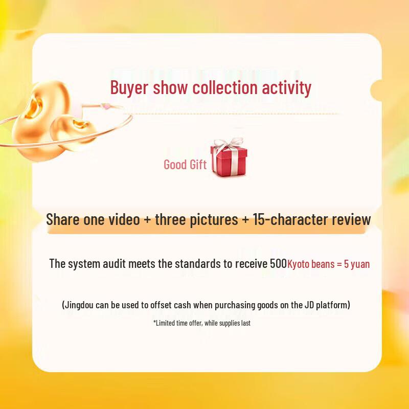 PAKCHOICE Пивные бокалы