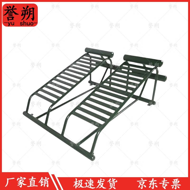 Yushuo Outdoor Strength Training Equipment
