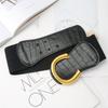 Гладкая U-образная пряжка Черный ремень Женский Пальто Платье Украшение Универсальный