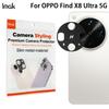 For OPPO Find X8 Ultra 5G Glass Lens Film IMAK Camera Styling Premium Camera Protector