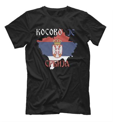 Футболка с принтом карты Флагов Косово - Сербия 100% Хлопок Круглый вырез Летняя с коротким рукавом Повседневная мужская футболка Размеры S-3XL