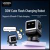 Ugreen 30-ваттное быстрое настенное зарядное устройство Q-Pi Robot GaN