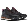 Reebok Кроссовки Zig Elusion Energy Мужские Кроссовки Черные FW7957