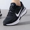 Nike Мужские кроссовки для бега по шоссе Journey Run