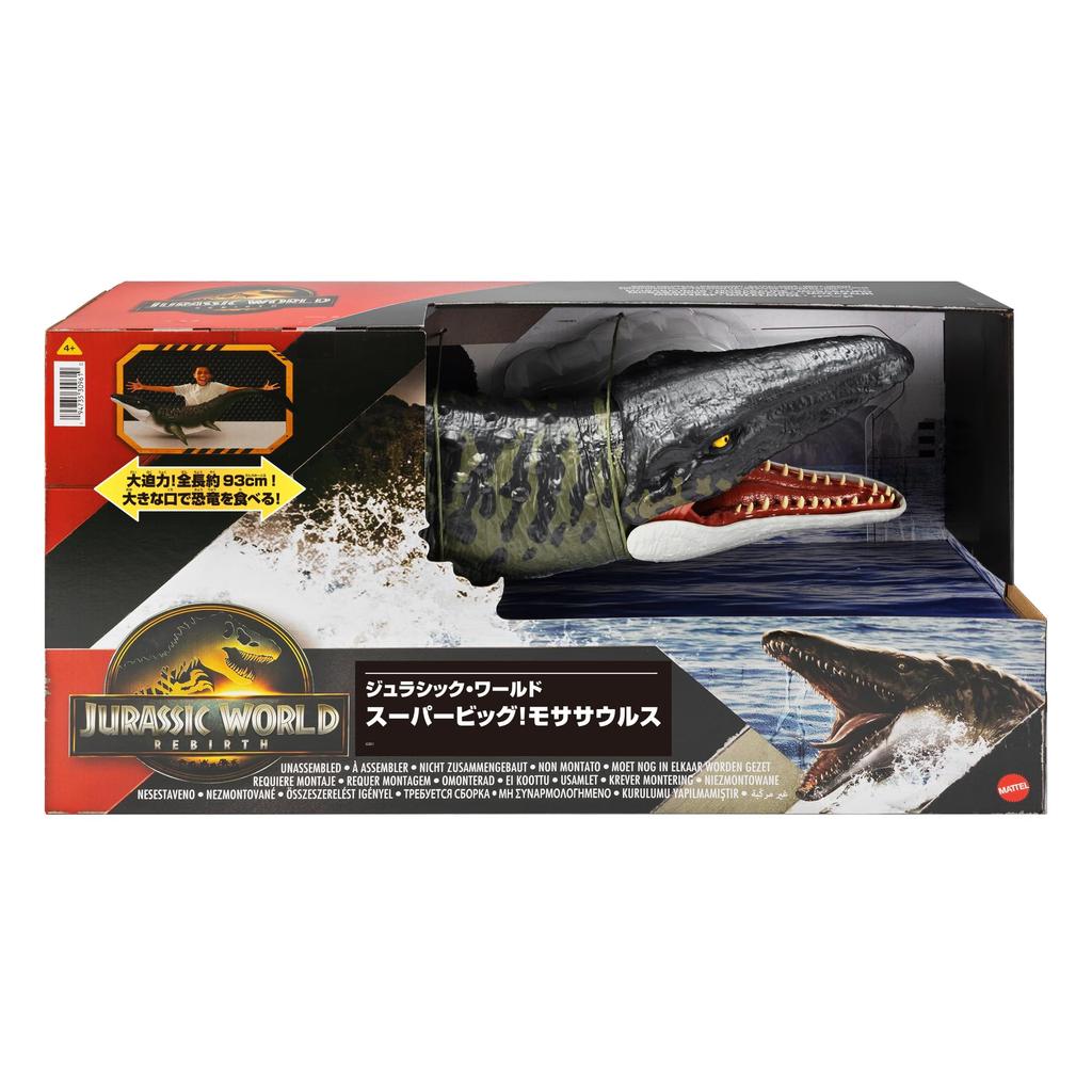 Mattel Jurassic World Super Mosasaurus Figure for Kids Dinosaur Toy Moving Large Total 93cm Ages 4 and Up Green JGB51 Big! Length Approx.