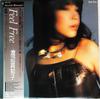 Виниловая пластинка MACHIKO WATANABE Feel Free 28AH1282PROMO CBS SONY 1981 Япония Японский Поп-Рок Б/у
