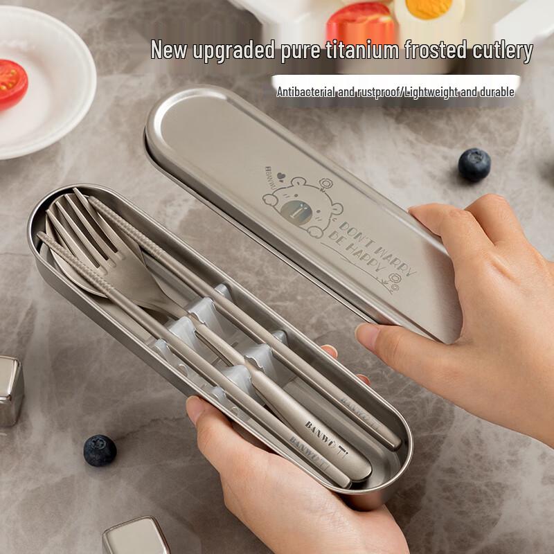 Banwu Living Портативный набор столовых приборов из чистого титана