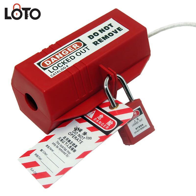 Промышленный запираемый ящик для LOTO-заглушек