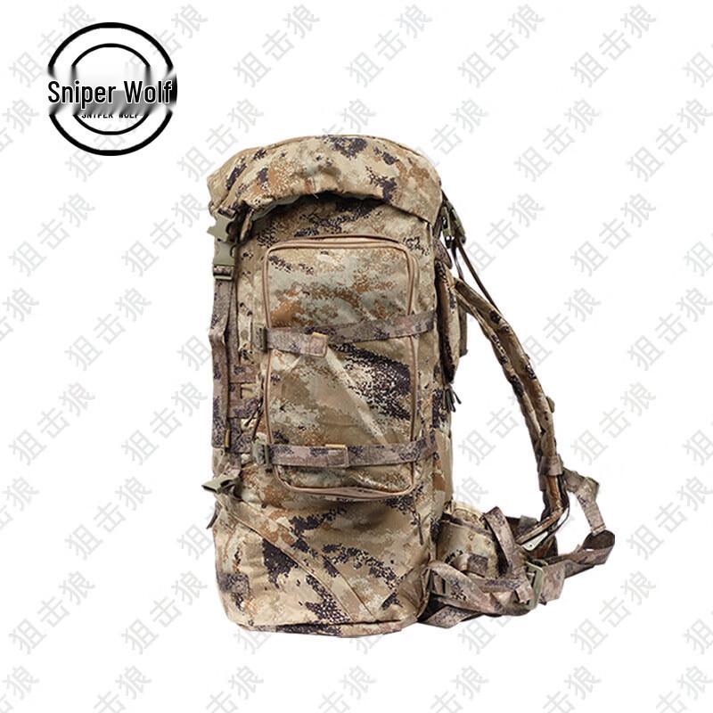 Sniper Wolf 85L Large Capacity Camouflage Backpack