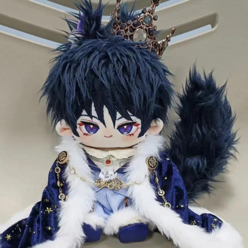 Аниме плюшевая кукла европейский стиль ретро одежда выходной комплект для 20 см милая плюшевая кукла одежда плащ подарки