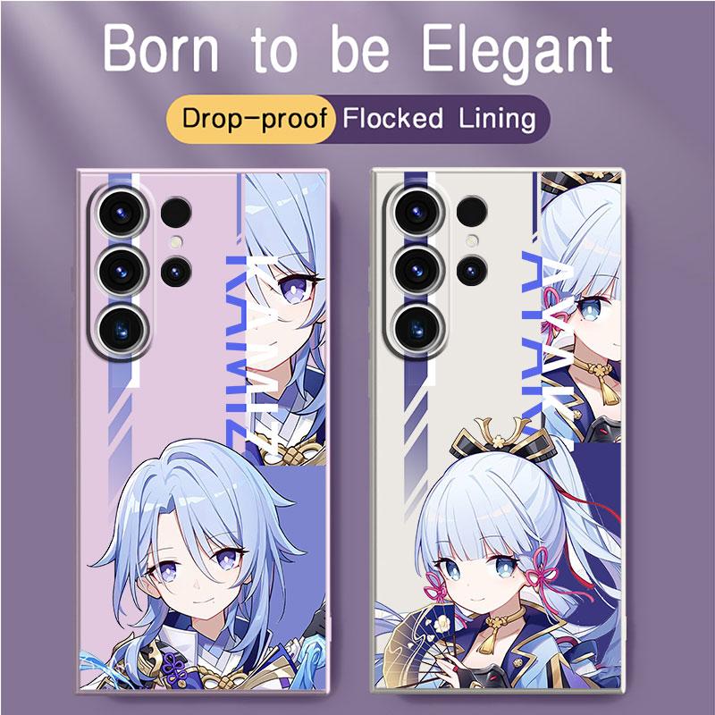 Genshin Impact Games Phone Case For Samsung Galaxy S22 S9 Plus S8 S20 Fe S21 5g S10e S10 S23 Ultra Square Liquid Cover Soft