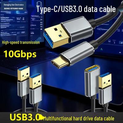 Универсальный кабель для передачи данных USB 3.0 для принтеров, компьютеров, автомобилей, мышей, флеш-накопителей, телефонов, жестких дисков и устройств USB-C