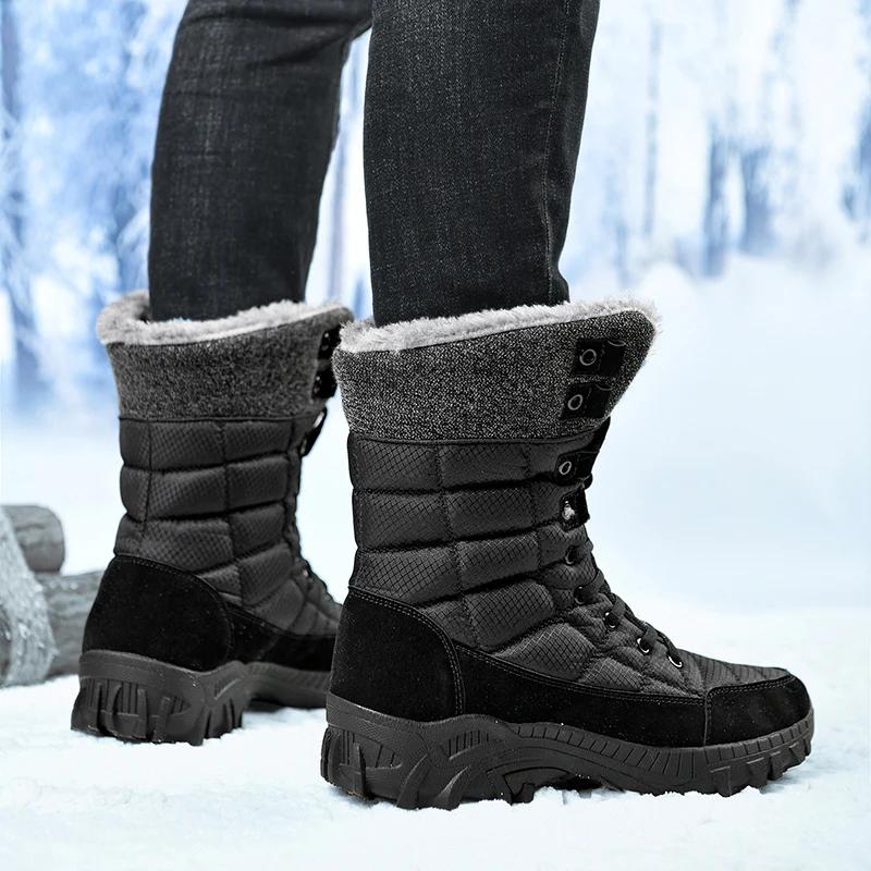 Fashion Winter Snow Boots Men Outdoor Trekking Shoes Warm Plush Men's Boots Tactical Work Safety Chaussures Leisure Shoes Zapatillas