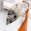 Ancient Chinese Landscape Painting Bookmark Beautiful Beautiful Leaf Vein Bookmark Gift To Classmates and Friends