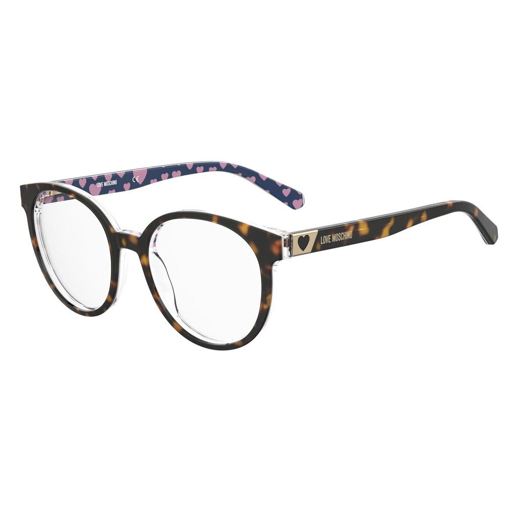 Ladies' Spectacle Frame Love Moschino MOL584-086 Ø 52 Mm