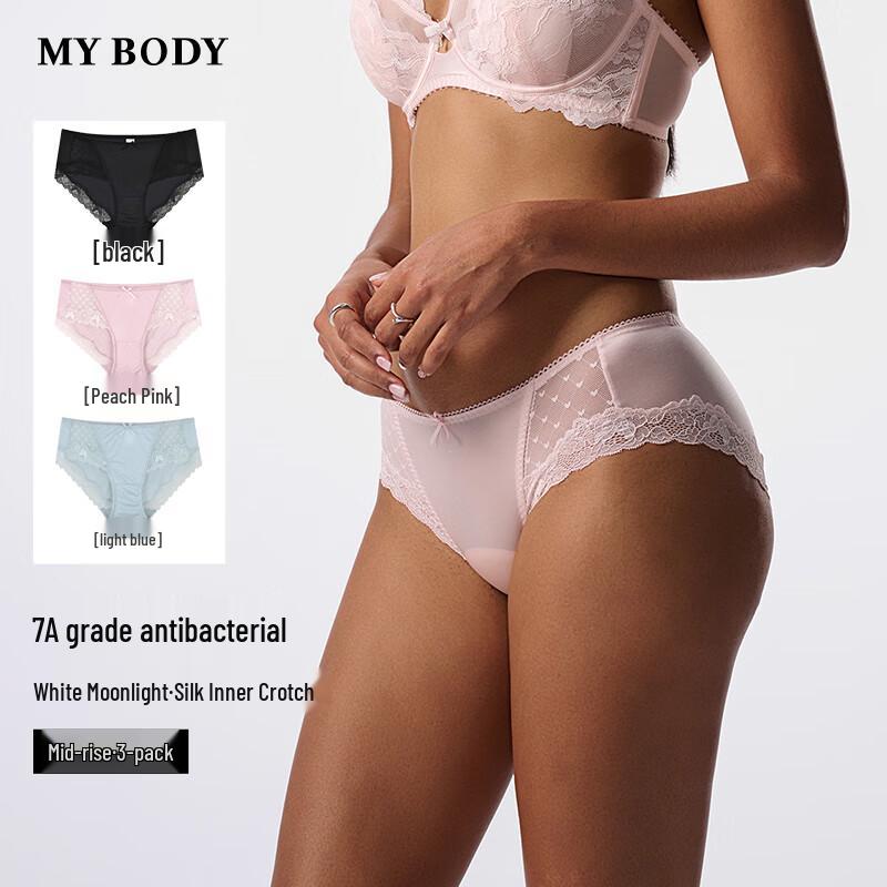 Mybody Women's Seamless Lace Briefs 3-Pack