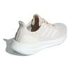 Adidas PureBoost 23 Ivory Zero Metallic Женские кроссовки Кремовый Halo-Blue IF1535