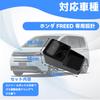 Foefen FREED AIR CROSSTAR Аксессуар Консоль Центральная консоль Хранение Напиток Мелкие предметы Мусор Легкий интерьер Автоаксессуары eHEV AIR/eHEV EX/eHEV Box,