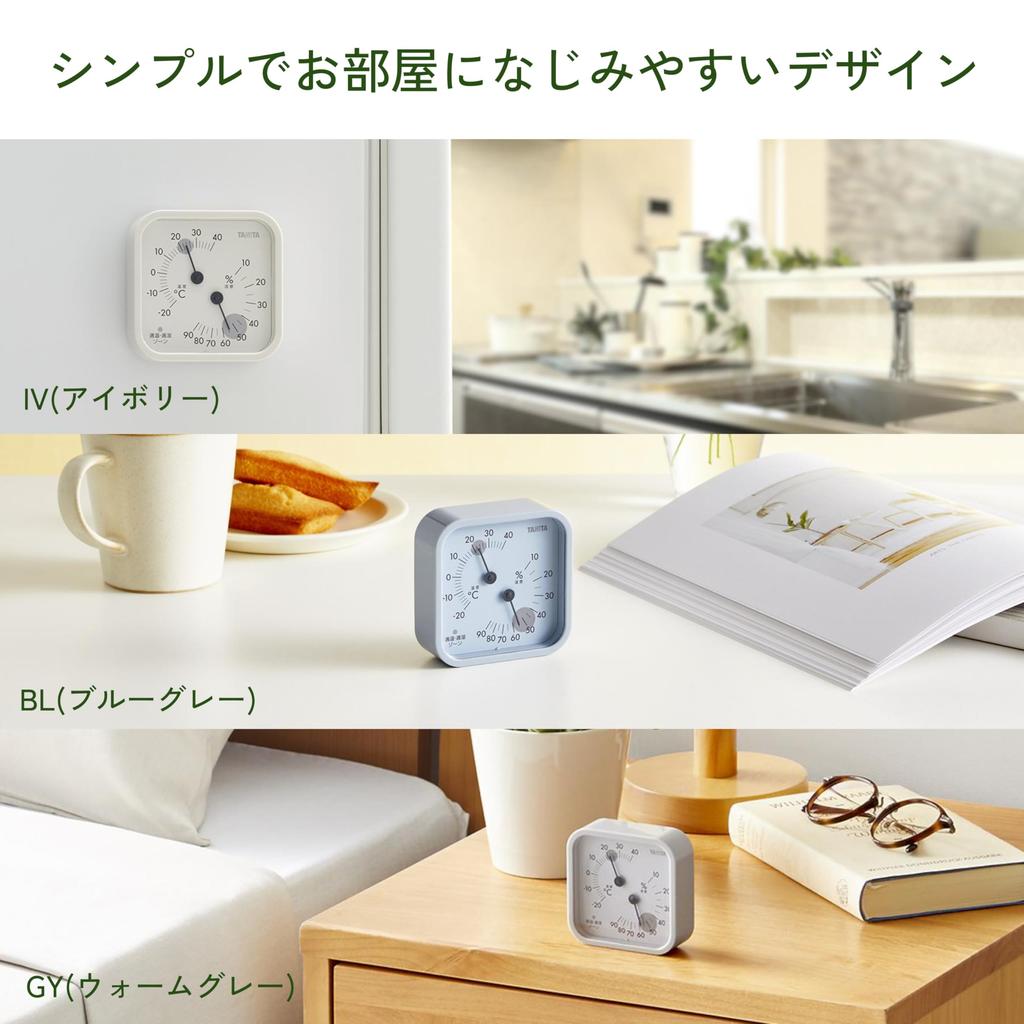 Tanita видеть внутреннюю среду на термогигрометре, с первого взгляда, температура, влажность, аналоговый, настенный, настольный, серый, магнитный, TT-587-GY