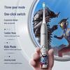 ApiYoo Ultraman Children's Electric Toothbrush