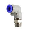 Xingguan KSL L-Type Pneumatic Rotating Quick Connect Joint
