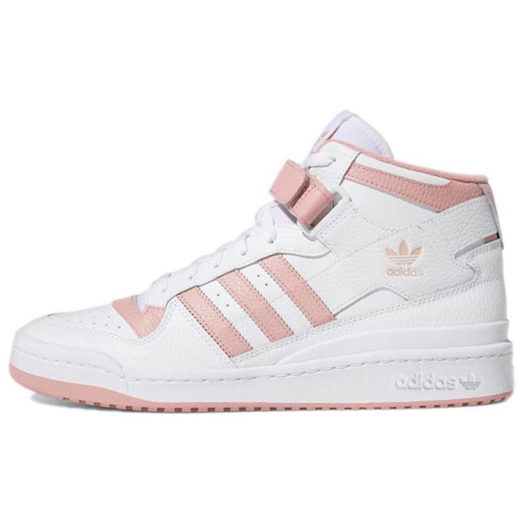 Adidas Originals Forum Mid Comfortable Anti-Slip Wear-Resistant High-Top Sneakers Unisex Sneakers White GY5820