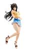 Gals Darkness Yui Kotegawa Approximately 210mm PVC Painted Finished Figure ToLOVE-Ru ToLOVE-Ru