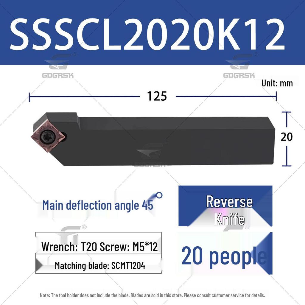 45° Наружный токарный держатель инструмента с ЧПУ SSSCR1616H09/SSSCL2525M12