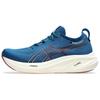 Gel Nimbus 26 Rich Navy Faded Orange Men Sneakers Blue 1011B794-404