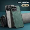 Противоударный чехол для Honor 200 Smart Protective Cover для Honor 200 Pro Lite Magnetic Suspension Car Holder Coque Funda Capa