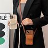 Для IPhone17plus Кошелек Кроссбоди Веревочный Ремешок Чехол для Телефона для Apple 17 Кошелек 15 Держатель для Карт 13 Защитный Чехол